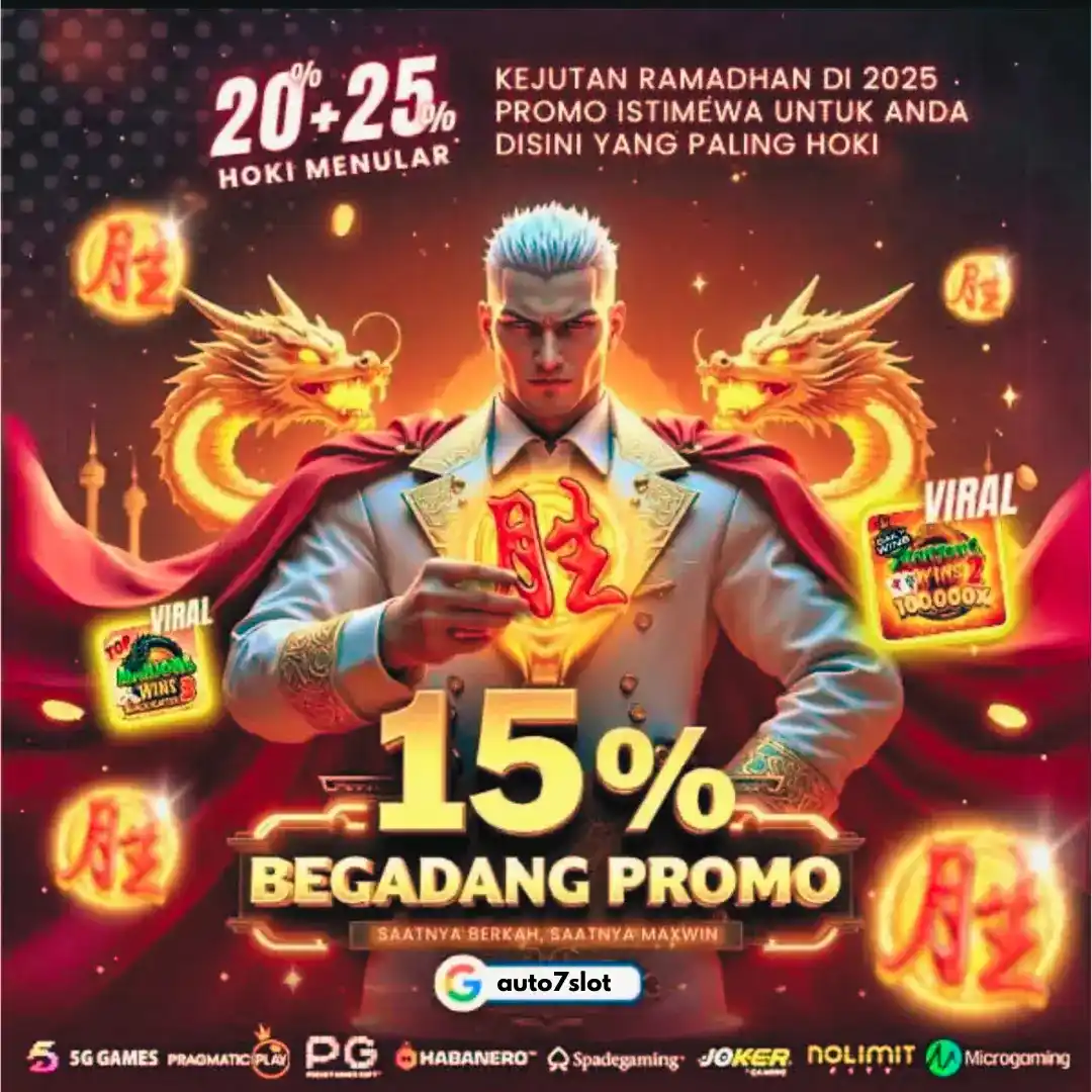 auto7slot event